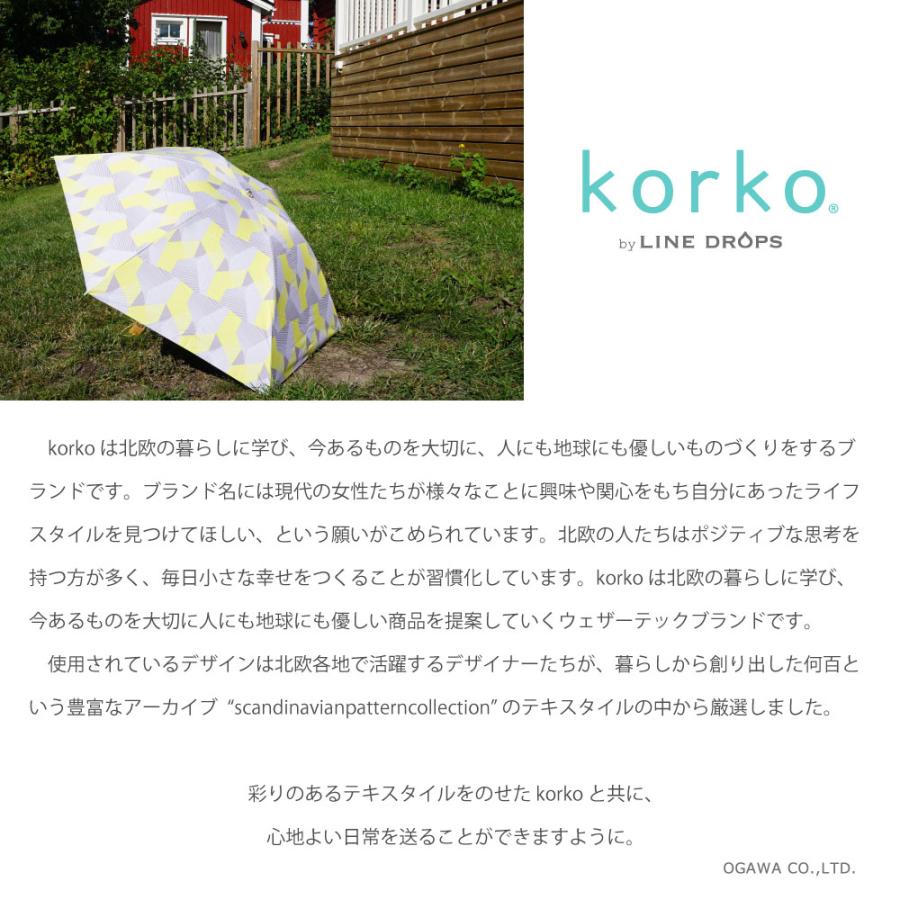 korko コルコ 北欧 日傘 レディース 晴雨兼用日傘 折りたたみ傘 50cm 可愛い おしゃれ かわいい 丈夫なグラスファイバー骨 母の日 ギフト プレゼント 晴雨兼用傘 | ブランド登録なし | 11