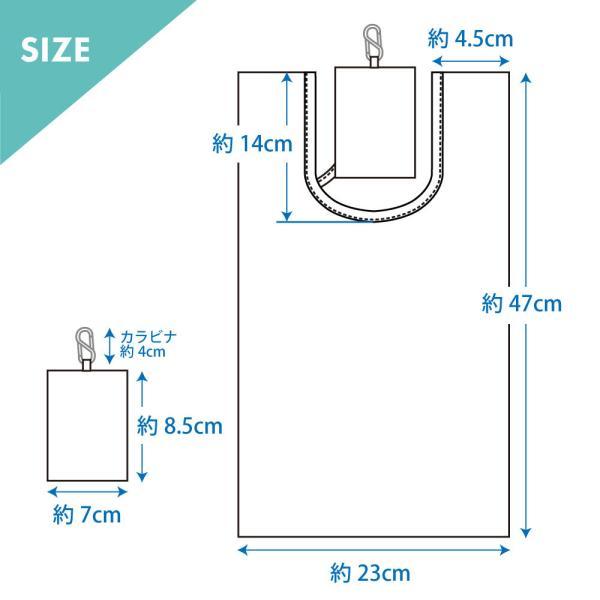 korko コルコ エコバッグ 買い物バッグ A4対応 はっ水生地使用 北欧 オシャレ カラビナ付き 可愛い プレゼント 女性 レディース ネイビー | ブランド登録なし | 07