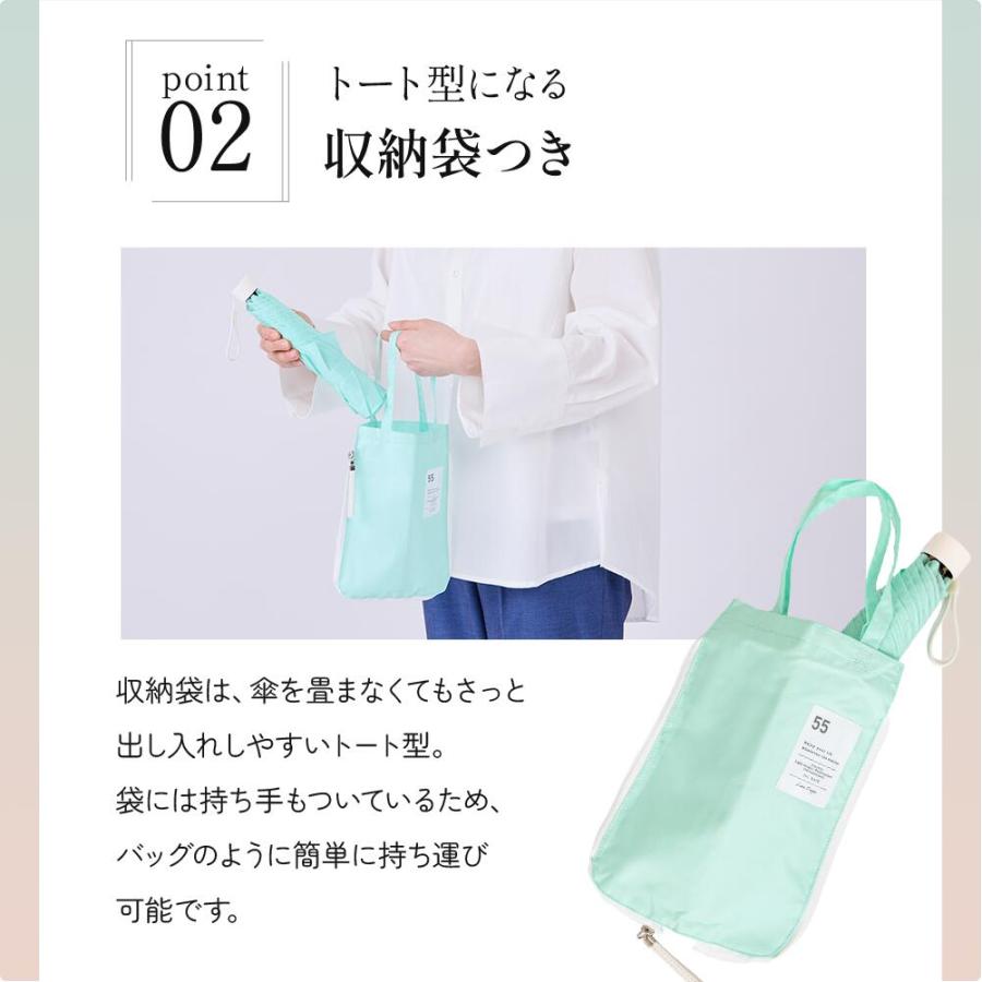 軽量 折りたたみ雨傘 50cm レディース アンブレラ 折りたたみ 雨傘 55cm 軽い 傘 折り畳み傘 無地 シンプル カラフル グラスファイバー骨 軽量生地 | ブランド登録なし | 08