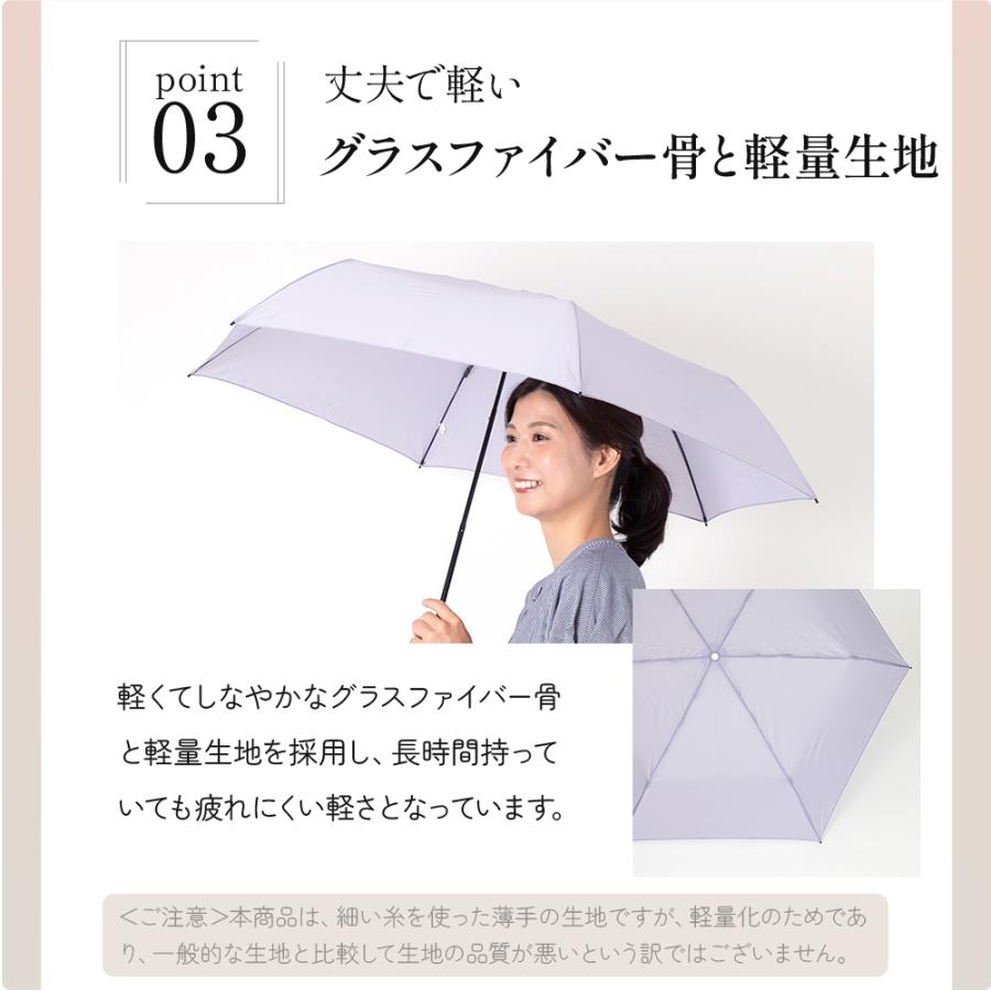 雨傘 レディース 50cm 軽量 折りたたみ雨傘 アンブレラ 折りたたみ 55cm 軽い 傘 折り畳み傘 無地 シンプル カラフル グラスファイバー骨 | LINE DROPS | 09