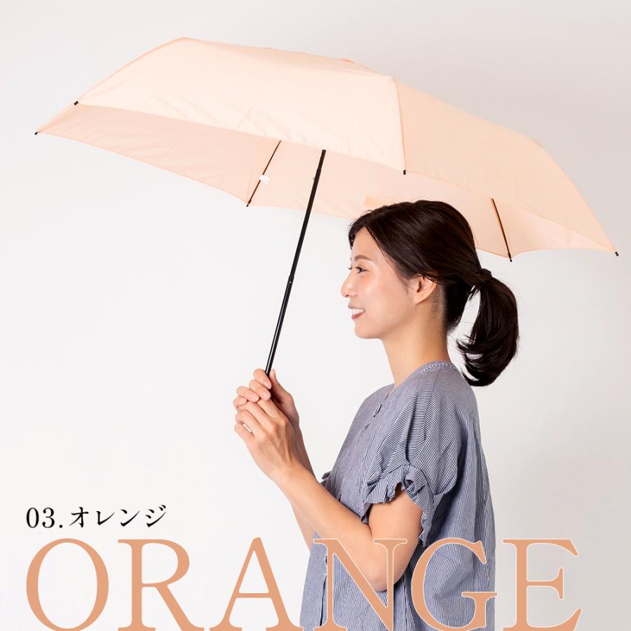雨傘 レディース 50cm 軽量 折りたたみ雨傘 アンブレラ 折りたたみ 55cm 軽い 傘 折り畳み傘 無地 シンプル カラフル グラスファイバー骨 | LINE DROPS | 13