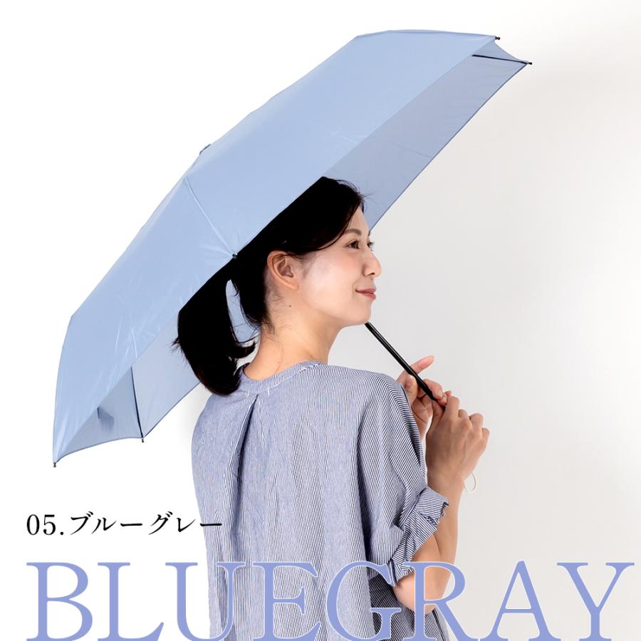 雨傘 レディース 50cm 軽量 折りたたみ雨傘 アンブレラ 折りたたみ 55cm 軽い 傘 折り畳み傘 無地 シンプル カラフル グラスファイバー骨 | LINE DROPS | 15