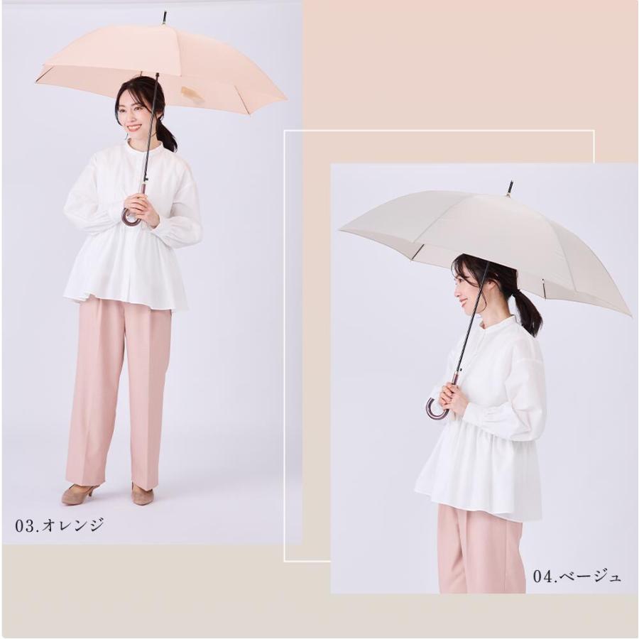 超軽量 60cm ジャンプ式 雨傘 長傘 ワンタッチ式 タッセル付き | 傘 軽量 カーボン骨 無地 撥水 防水 大きい 長雨傘 高見え かわいい レディース カラフル | ブランド登録なし | 14