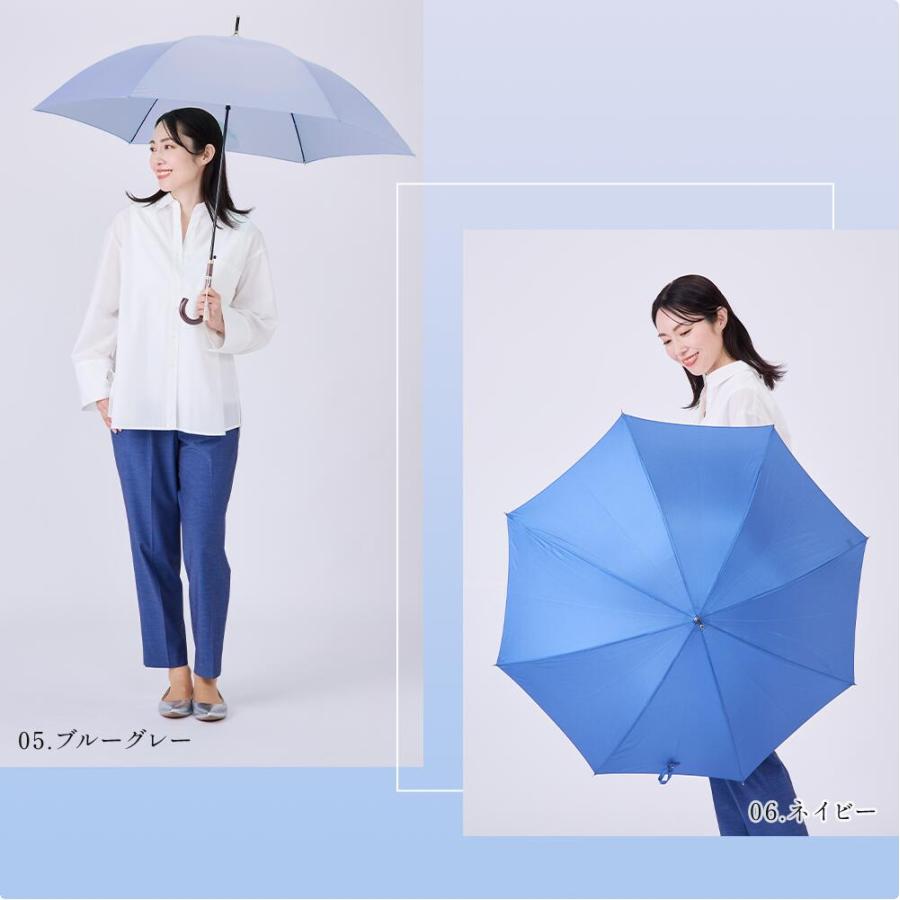 超軽量 60cm ジャンプ式 雨傘 長傘 ワンタッチ式 タッセル付き | 傘 軽量 カーボン骨 無地 撥水 防水 大きい 長雨傘 高見え かわいい レディース カラフル | ブランド登録なし | 15