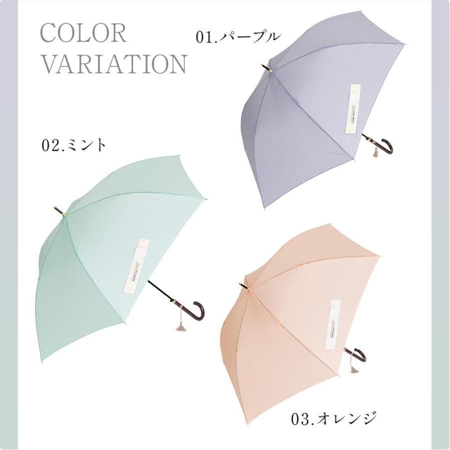 超軽量 60cm ジャンプ式 雨傘 長傘 ワンタッチ式 タッセル付き | 傘 軽量 カーボン骨 無地 撥水 防水 大きい 長雨傘 高見え かわいい レディース カラフル | ブランド登録なし | 16