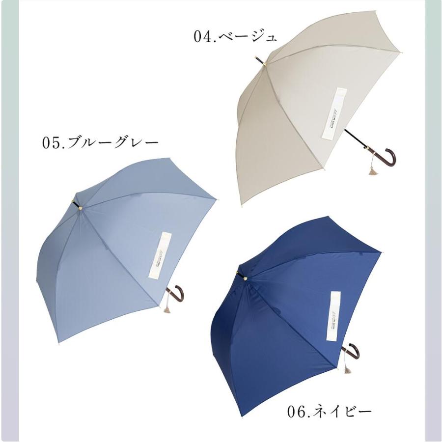 超軽量 60cm ジャンプ式 雨傘 長傘 ワンタッチ式 タッセル付き | 傘 軽量 カーボン骨 無地 撥水 防水 大きい 長雨傘 高見え かわいい レディース カラフル | ブランド登録なし | 17