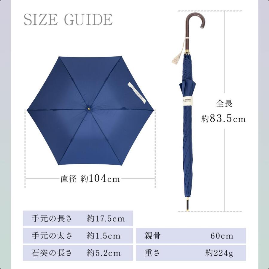 超軽量 60cm ジャンプ式 雨傘 長傘 ワンタッチ式 タッセル付き | 傘 軽量 カーボン骨 無地 撥水 防水 大きい 長雨傘 高見え かわいい レディース カラフル | ブランド登録なし | 18