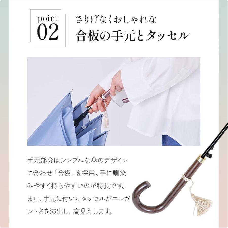 超軽量 60cm ジャンプ式 雨傘 長傘 ワンタッチ式 タッセル付き | 傘 軽量 カーボン骨 無地 撥水 防水 大きい 長雨傘 高見え かわいい レディース カラフル | ブランド登録なし | 03