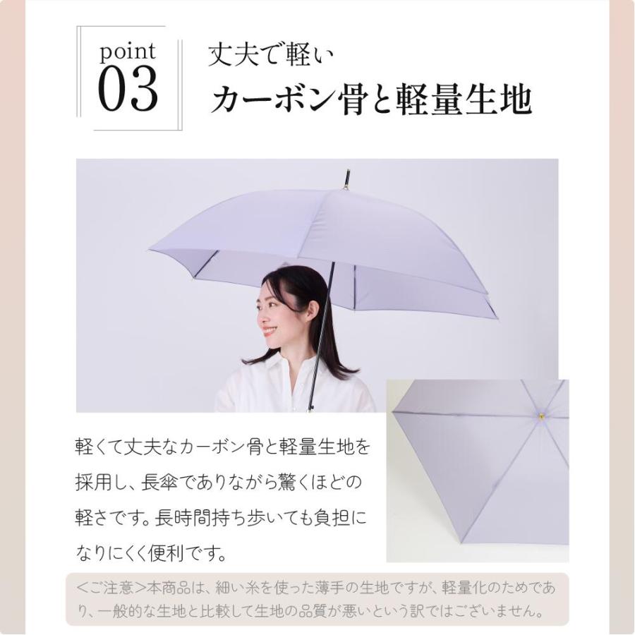 超軽量 60cm ジャンプ式 雨傘 長傘 ワンタッチ式 タッセル付き | 傘 軽量 カーボン骨 無地 撥水 防水 大きい 長雨傘 高見え かわいい レディース カラフル | ブランド登録なし | 04