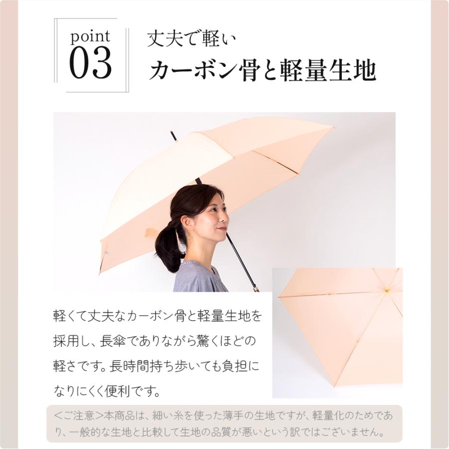 雨傘 レディース 60cm 超軽量 ジャンプ式 長傘 ワンタッチ式 タッセル付き | 傘 軽量 カーボン骨 無地 撥水 防水 大きい 長雨傘 高見え | LINE DROPS | 09