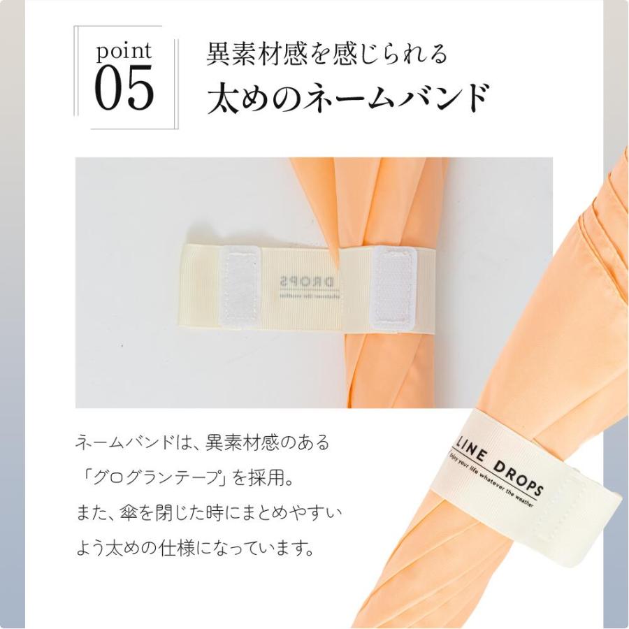 超軽量 60cm ジャンプ式 雨傘 長傘 ワンタッチ式 タッセル付き | 傘 軽量 カーボン骨 無地 撥水 防水 大きい 長雨傘 高見え かわいい レディース カラフル | ブランド登録なし | 06