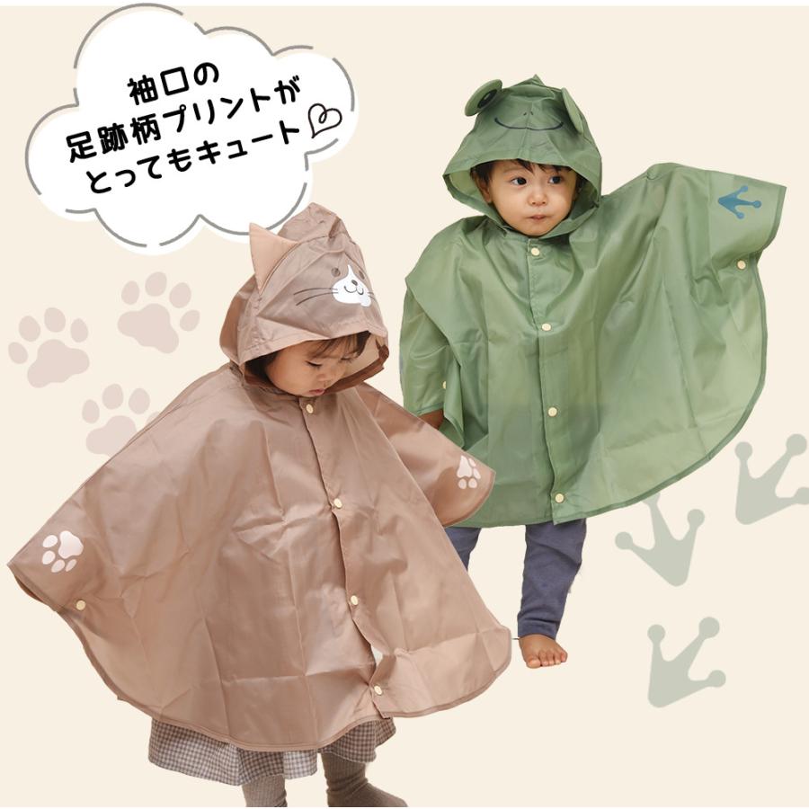 LINEDROPS 子供用 キッズ アニマル レインポンチョ 90cm ナチュラルカラー ベビー レインコート レインウェア かっぱ カッパ こども用 雨具 | ブランド登録なし | 06