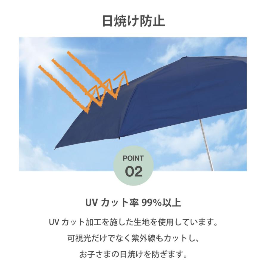 折りたたみ 子ども 日傘 キッズ パラソル 晴雨兼用日傘 子供用 55cm