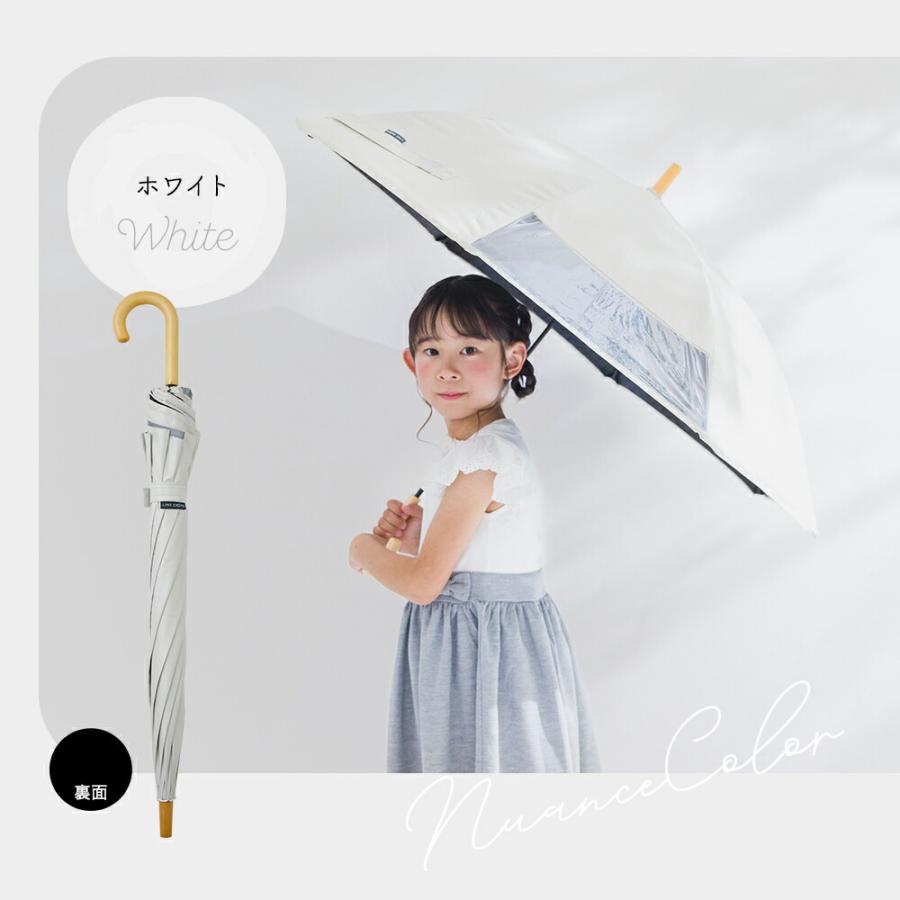 先端が尖っていない露先 キッズパラソル 晴雨兼用日傘 子供日傘 50cm
