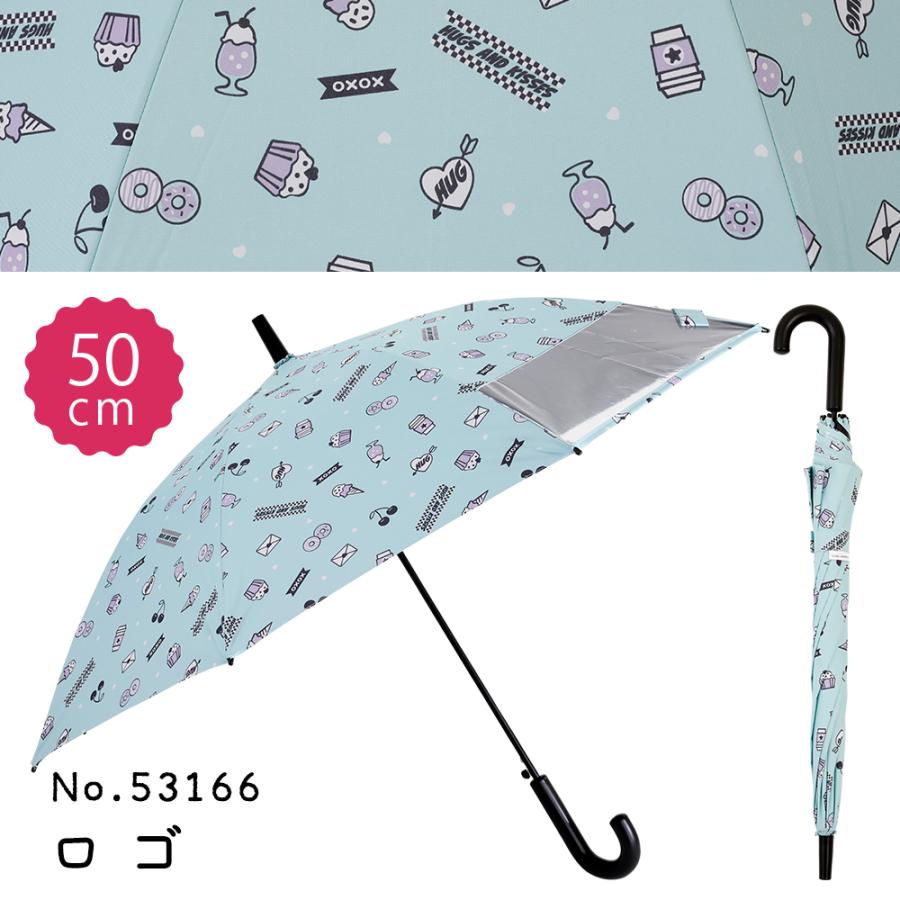 キッズパラソル 晴雨兼用 日傘 子供用 50cm 1コマ透明窓付き 遮熱 遮光 Uvカット 子ども 傘 かさ 通学 傘さし登校 梅雨 男の子 女の子 学童 雨天 恐竜 宇宙 小花 Ld Kps P Line Drops ヤフー店 通販 Yahoo ショッピング