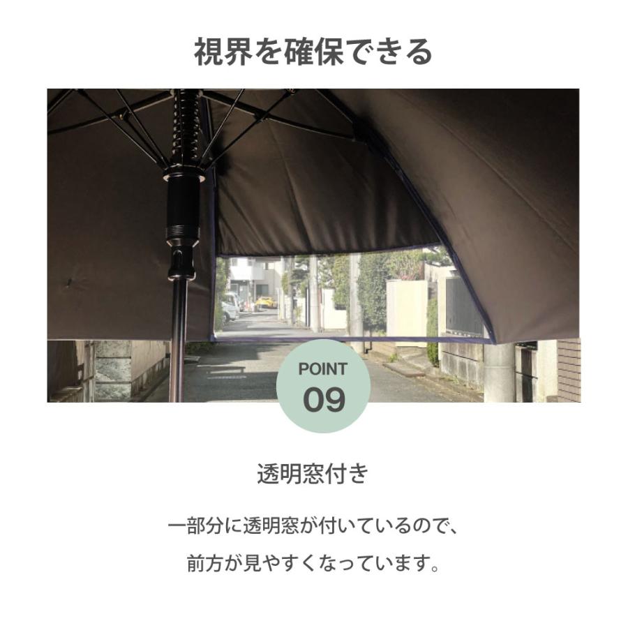 子ども 日傘 キッズ パラソル 晴雨兼用 子供用 50cm 55cm 1コマ透明窓 無地  UVカット 子ども 傘 シンプル 小学生 通学 学童 こども 新生活 入学準備 卒園記念 | ブランド登録なし | 15