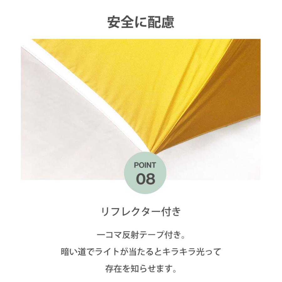子ども 日傘 キッズ パラソル 晴雨兼用 子供用 50cm 55cm 1コマ透明窓 無地  UVカット 子ども 傘 シンプル 小学生 通学 学童 こども 新生活 入学準備 卒園記念 | ブランド登録なし | 16
