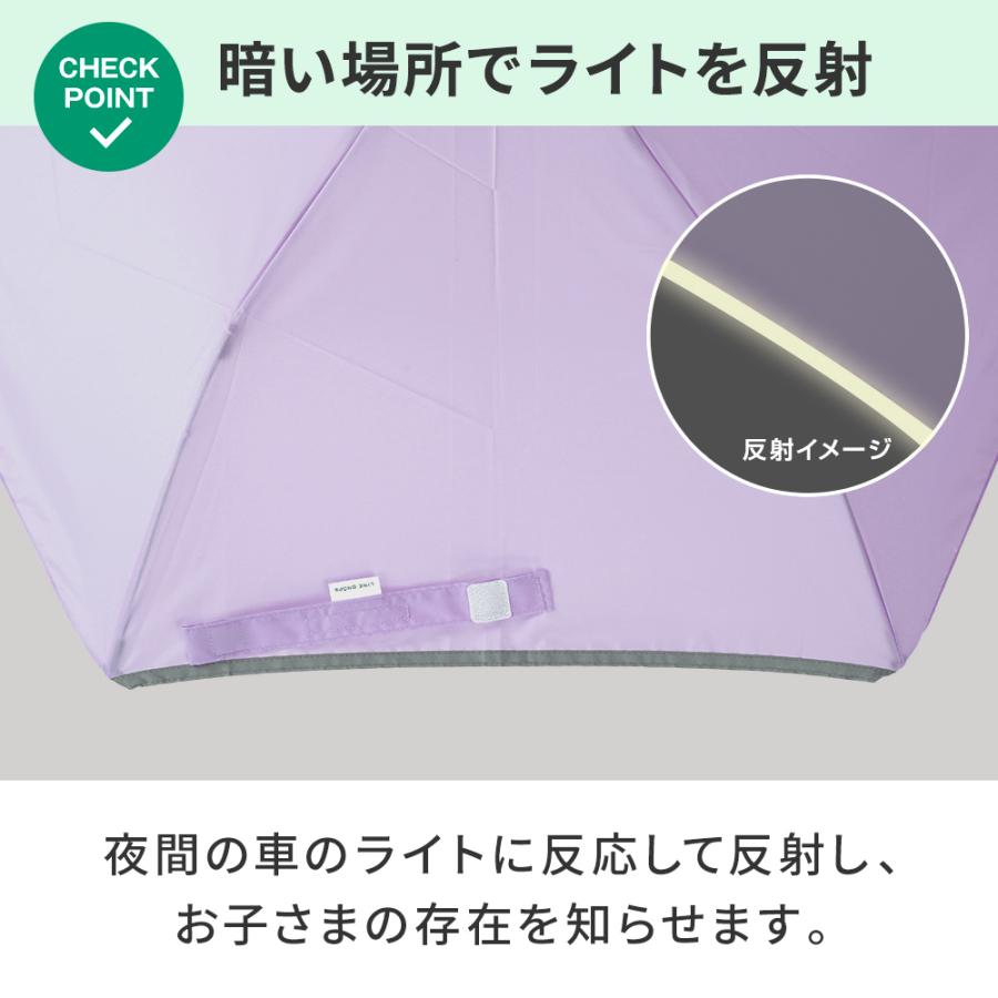 子ども 日傘 キッズ パラソル 晴雨兼用 子供用 50cm 55cm 1コマ透明窓 無地  UVカット 子ども 傘 シンプル 小学生 通学 学童 こども 新生活 入学準備 卒園記念 | ブランド登録なし | 16