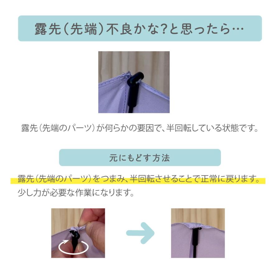 子ども 日傘 キッズ パラソル 晴雨兼用 子供用 50cm 55cm 1コマ透明窓 無地  UVカット 子ども 傘 シンプル 小学生 通学 学童 こども 新生活 入学準備 卒園記念 | ブランド登録なし | 19