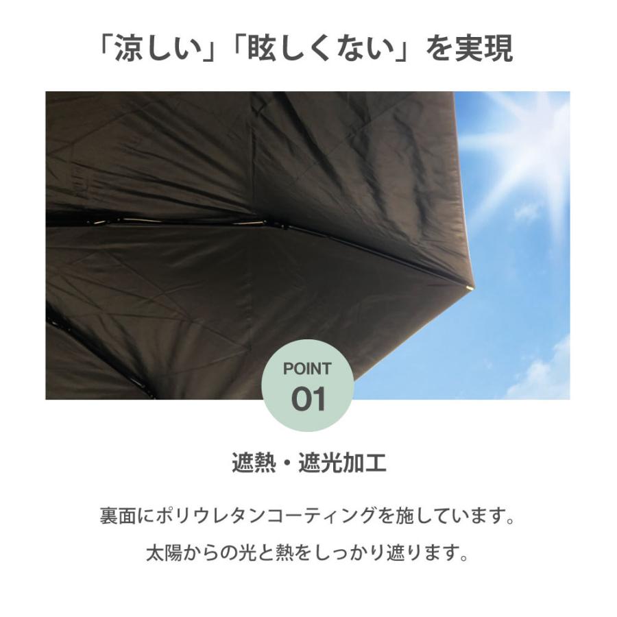 子ども 日傘 キッズ パラソル 晴雨兼用 子供用 50cm 55cm 1コマ透明窓 無地  UVカット 子ども 傘 シンプル 小学生 通学 学童 こども 新生活 入学準備 卒園記念 | ブランド登録なし | 08