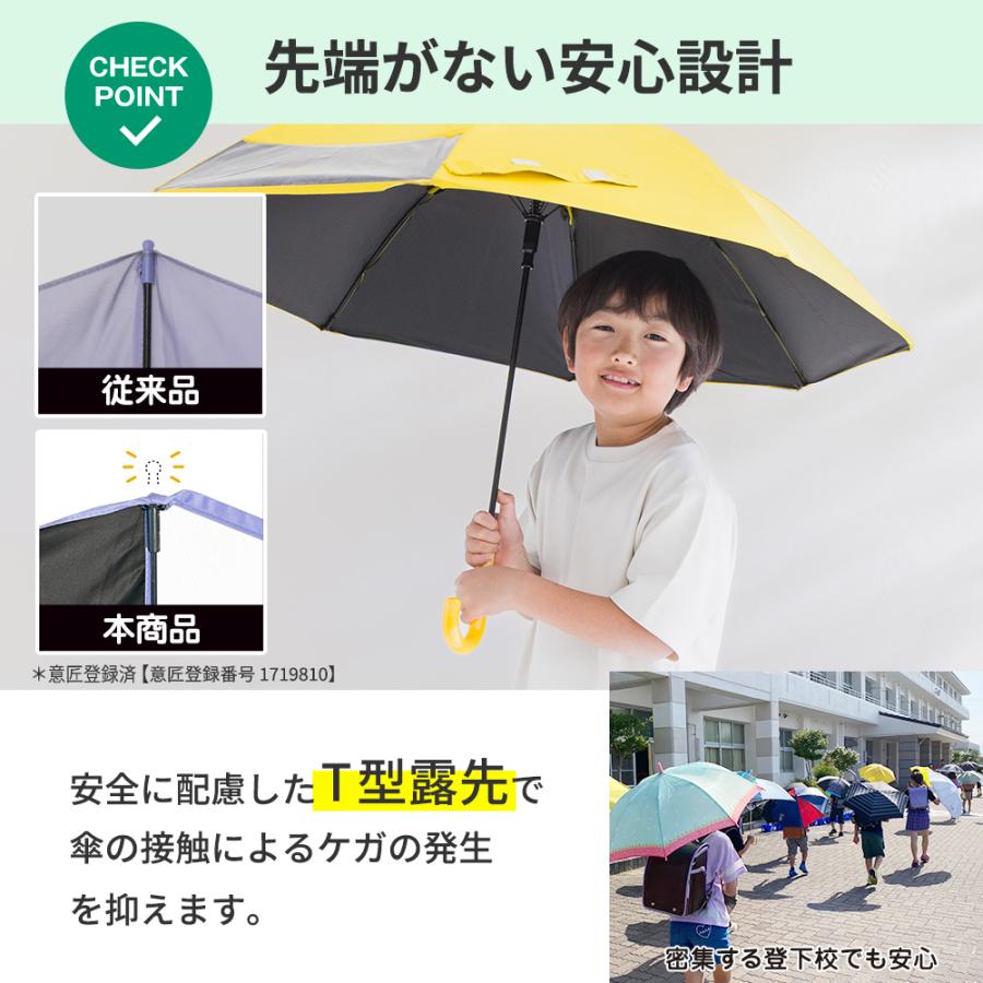 子ども 日傘 キッズ パラソル 晴雨兼用 子供用 50cm 55cm 1コマ透明窓 無地  UVカット 子ども 傘 シンプル 小学生 通学 学童 こども 新生活 入学準備 卒園記念 | ブランド登録なし | 08