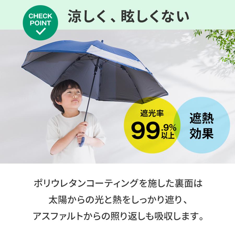 子ども 日傘 キッズ パラソル 晴雨兼用 子供用 50cm 55cm 1コマ透明窓 無地  UVカット 子ども 傘 シンプル 小学生 通学 学童 こども 新生活 入学準備 卒園記念 | ブランド登録なし | 10