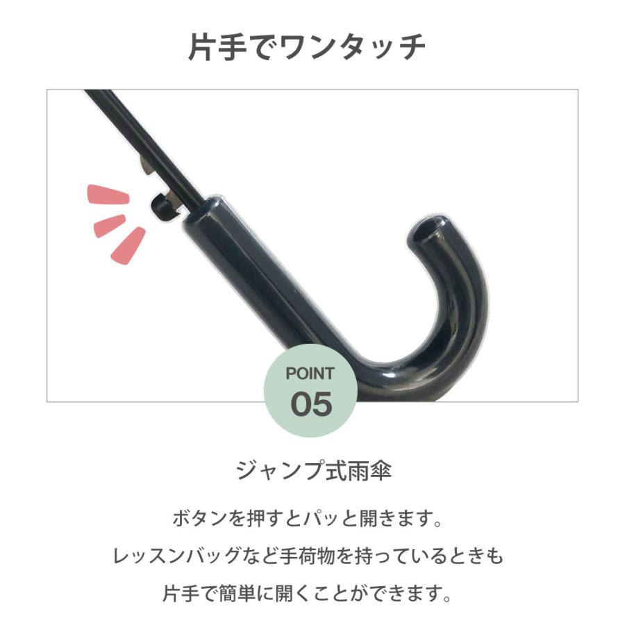 子ども 日傘 キッズ パラソル 晴雨兼用 子供用 50cm 55cm 1コマ透明窓 無地  UVカット 子ども 傘 シンプル 小学生 通学 学童 こども 新生活 入学準備 卒園記念 | ブランド登録なし | 13