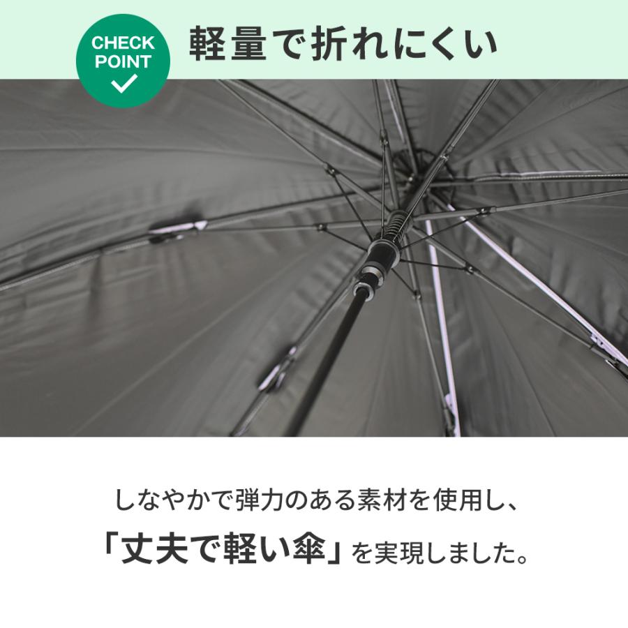 子ども 日傘 キッズ パラソル 晴雨兼用 子供用 50cm 55cm 1コマ透明窓 無地  UVカット 子ども 傘 シンプル 小学生 通学 学童 こども 新生活 入学準備 卒園記念 | ブランド登録なし | 12
