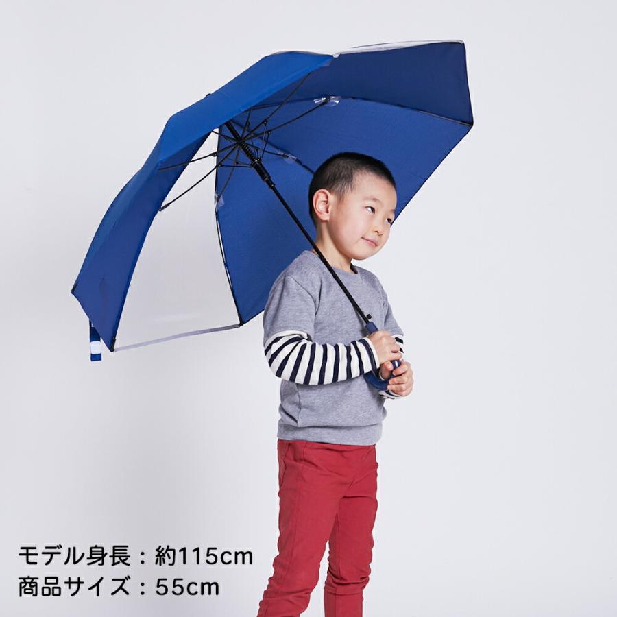 雨傘 子供用 キッズ あんしん窓付 無地 シンプル ジャンプ式 LINEDROPS ミント パープル イエロー ネイビー 50cm 55cm 卒園 入学 記念品 まとめ買い | ブランド登録なし | 13