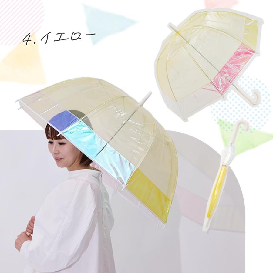 CHANEL ☆ 超レア ☆ アンブレラ / 長傘 CHANEL】【雨傘】【フランス製】シャネル『長傘』レディース