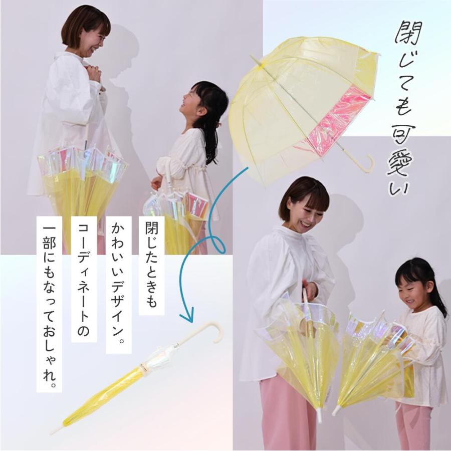 60cm 雨傘 クリアバイカラーアンブレラ ドーム シャイニーアンブレラ レディース クリアアンブレラ ビニール傘 手開き式 長傘 長雨傘 | ブランド登録なし | 08