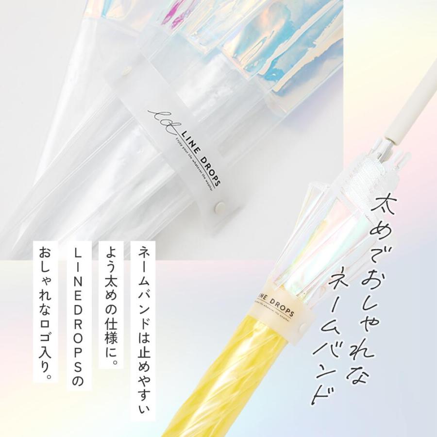 60cm 雨傘 クリアバイカラーアンブレラ ドーム シャイニーアンブレラ レディース クリアアンブレラ ビニール傘 手開き式 長傘 長雨傘 | ブランド登録なし | 12
