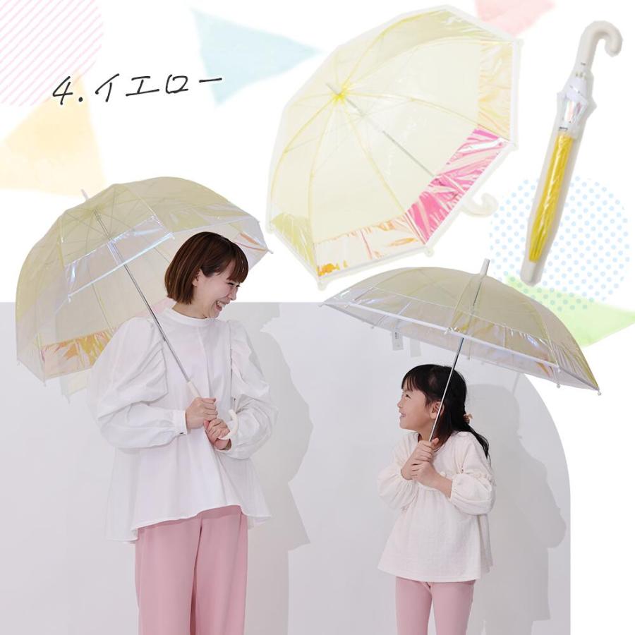 LINE DROPS（ラインドロップス） 雨傘 キッズ 50cm シャイニー