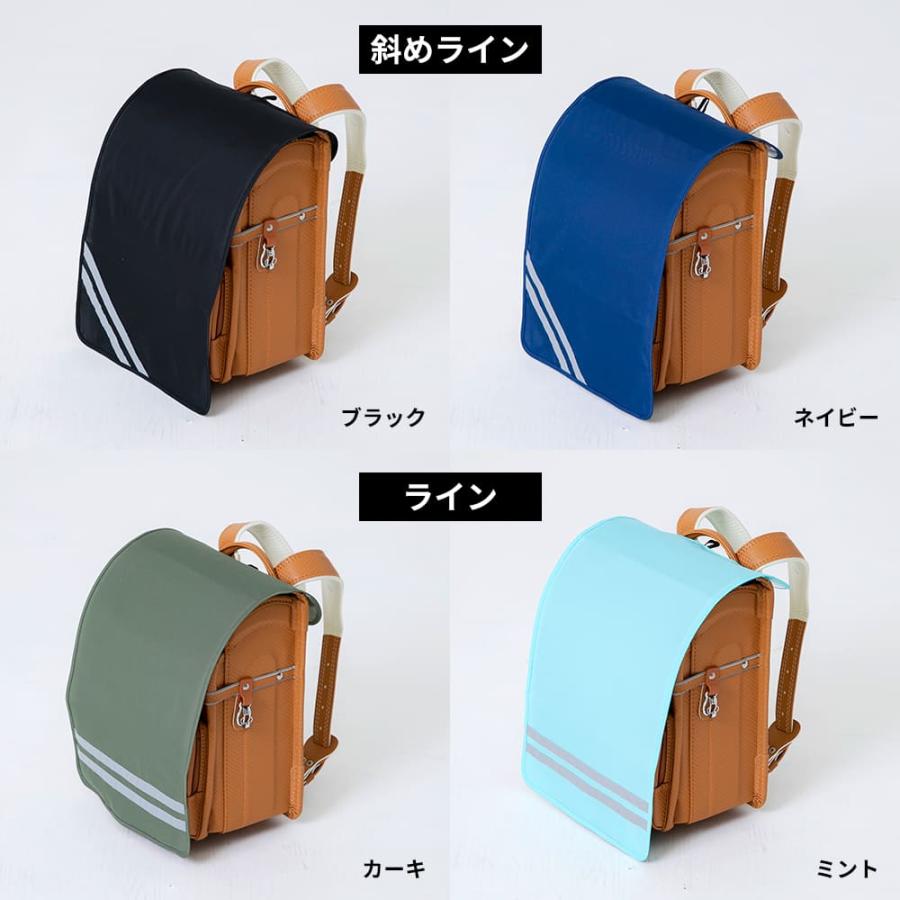 kukka hippo ランドセルカバー ランドセルレインカバー kukka hippo ランドセルカバー ランドセルレインカバー