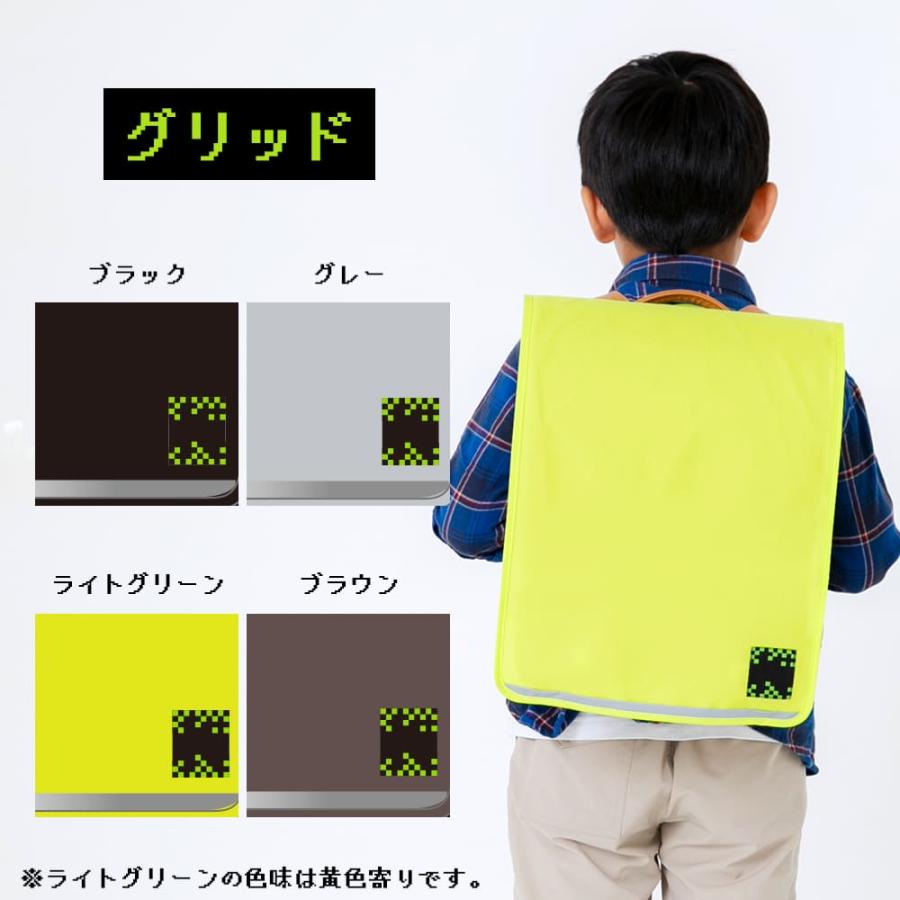 kukka hippo ランドセルカバー ランドセルレインカバー kukka hippo ランドセルカバー ランドセルレインカバー