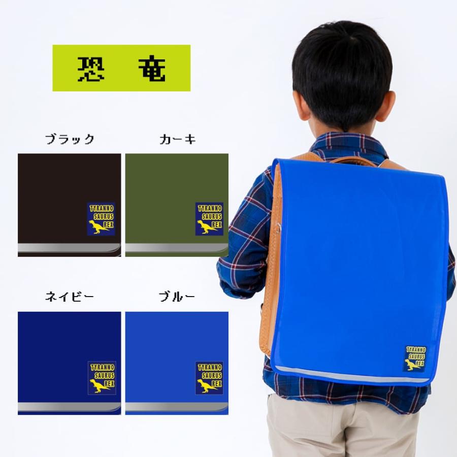 kukka hippo ランドセルカバー ランドセルレインカバー kukka hippo ランドセルカバー ランドセルレインカバー