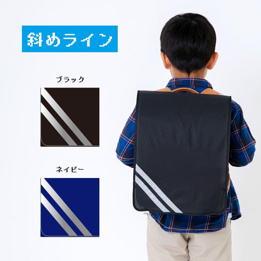 kukka hippo ランドセルカバー ランドセルレインカバー kukka hippo ランドセルカバー ランドセルレインカバー