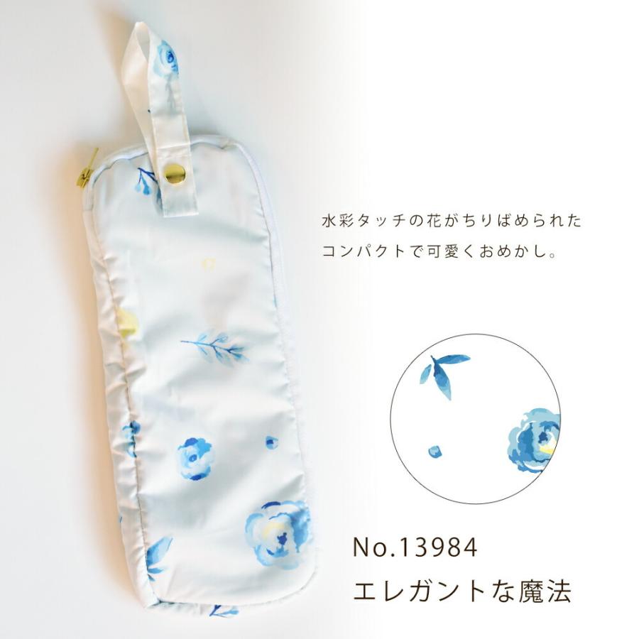 ■メルリ■　ハンドメイド商品：お弁当袋、ミニミニポーチ、傘カバー □メルリ□ ハンドメイド商品：お弁当袋、ミニミニポーチ、傘