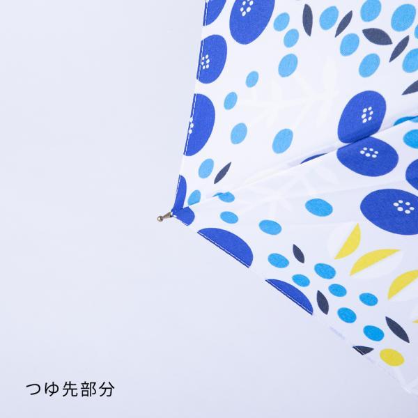 レディース 傘 折りたたみ傘 雨傘 50cm 北欧 オシャレ 手開き ナチュラル 花 柄 レモン ボタニカル 折り畳み かさ 雨具 おしゃれ かわいい | ブランド登録なし | 19