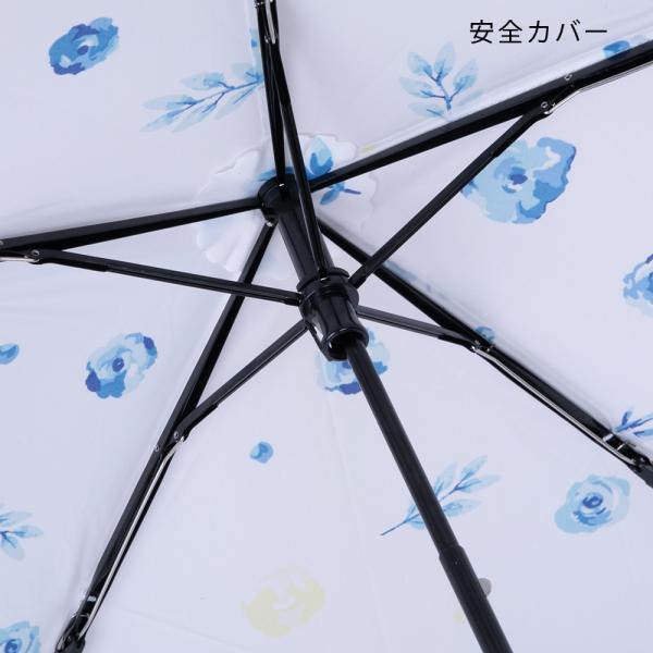 レディース 傘 折りたたみ傘 雨傘 50cm 北欧 オシャレ 手開き ナチュラル 花 柄 レモン ボタニカル 折り畳み かさ 雨具 おしゃれ かわいい | ブランド登録なし | 20