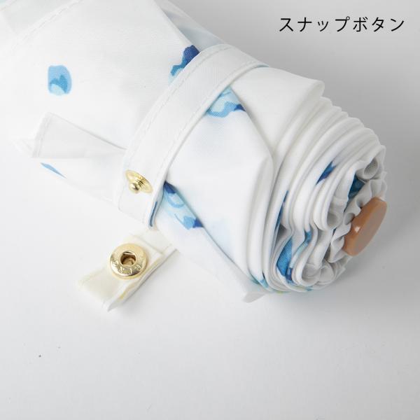 レディース 傘 折りたたみ傘 雨傘 50cm 北欧 オシャレ 手開き ナチュラル 花 柄 レモン ボタニカル 折り畳み かさ 雨具 おしゃれ かわいい | ブランド登録なし | 21