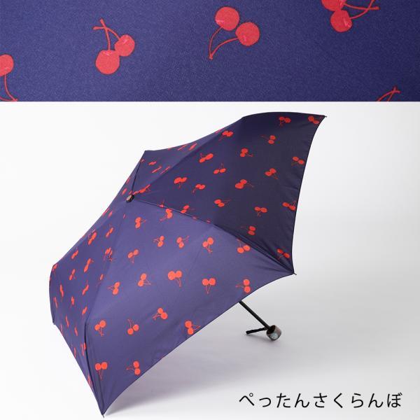 レディース 傘 折りたたみ傘 雨傘 50cm 北欧 オシャレ 手開き ナチュラル 花 柄 レモン ボタニカル 折り畳み かさ 雨具 おしゃれ かわいい | ブランド登録なし | 07