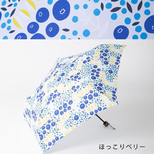 レディース 傘 折りたたみ傘 雨傘 50cm 北欧 オシャレ 手開き ナチュラル 花 柄 レモン ボタニカル 折り畳み かさ 雨具 おしゃれ かわいい | ブランド登録なし | 11