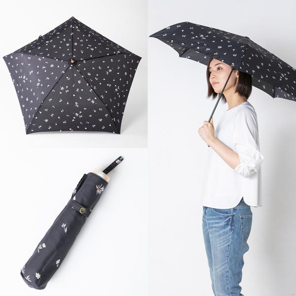 レディース 傘 折りたたみ傘 雨傘 50cm 北欧 オシャレ 手開き ナチュラル 花 柄 レモン ボタニカル 折り畳み かさ 雨具 おしゃれ かわいい | ブランド登録なし | 14