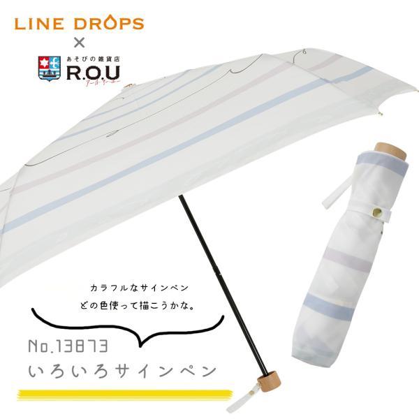 レディース 折りたたみ 雨傘 50cm 北欧 オシャレ 手開き ナチュラル 花柄 レモン ボタニカル 折り畳み かさ 雨具 おしゃれ おりたたみ傘 | ブランド登録なし | 31