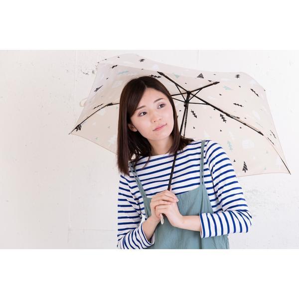レディース 折りたたみ 雨傘 50cm 北欧 オシャレ 手開き ナチュラル 花柄 レモン ボタニカル 折り畳み かさ 雨具 おしゃれ おりたたみ傘 | ブランド登録なし | 17