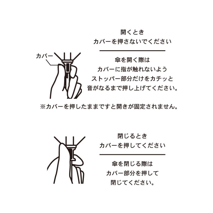 そなえる傘 笛・反射生地付き 晴雨兼用日傘 パラソル ユニセックス 折り畳み傘 メンズ ユニセックス 男女兼用 ギフト プレゼント 父の日 | ブランド登録なし | 21