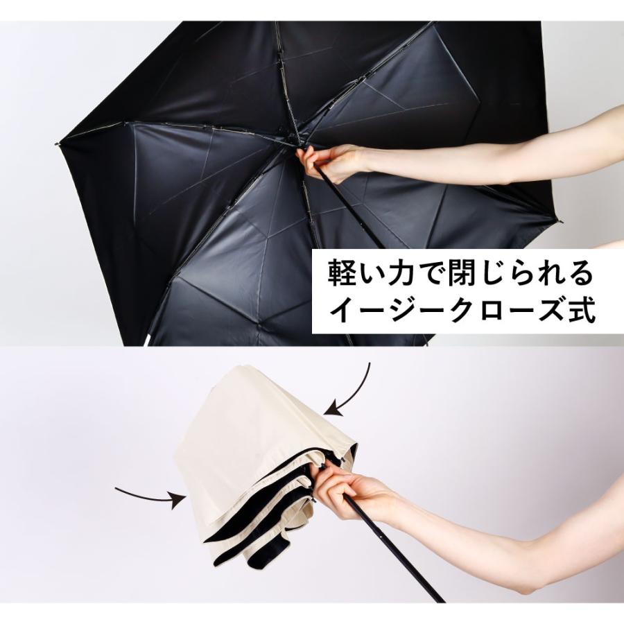 日傘 晴雨兼用 レディース 55cm 折りたたみ 軽量 169g 形状記憶加工 UV