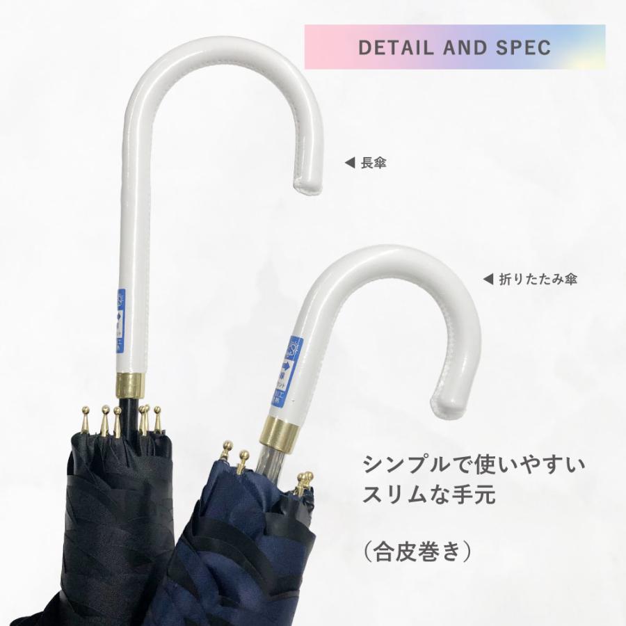 色が変わる日傘 彩傘 いろかさ irokasa レディース 日傘 晴雨兼用日傘 折り畳み傘 UVカット99%以上 遮光率99%以上 遮熱 星 チューリップ パンジー 花 | ブランド登録なし | 16