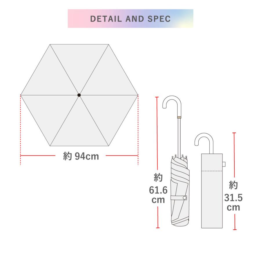 色が変わる日傘 彩傘 いろかさ irokasa レディース 日傘 晴雨兼用日傘 折り畳み傘 UVカット99%以上 遮光率99%以上 遮熱 星 チューリップ パンジー 花 | ブランド登録なし | 17